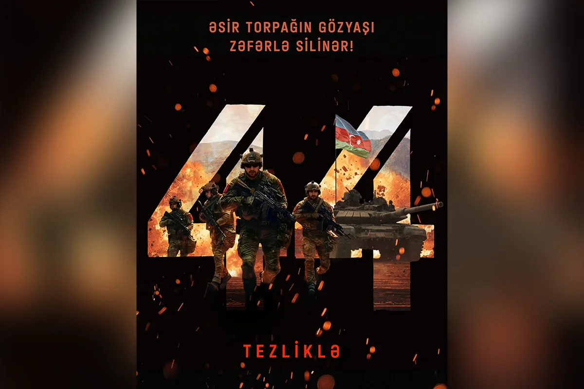 В Азербайджане завершены съемки художественного фильма "44"