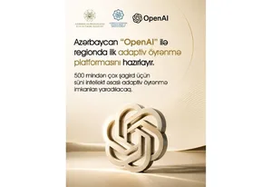 В Азербайджане разрабатывается новая платформа
