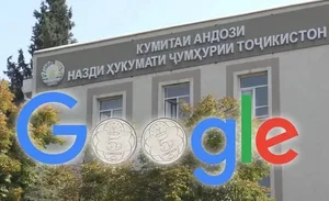 Сколько заработал бюджет Таджикистана на «налоге на Google»?