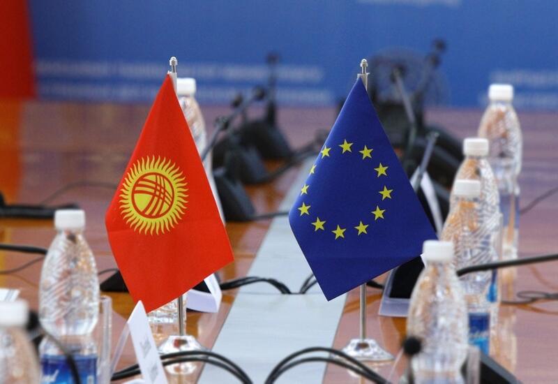Евросоюз вводит санкции против кыргызского «ЭкоИсламикБанка»