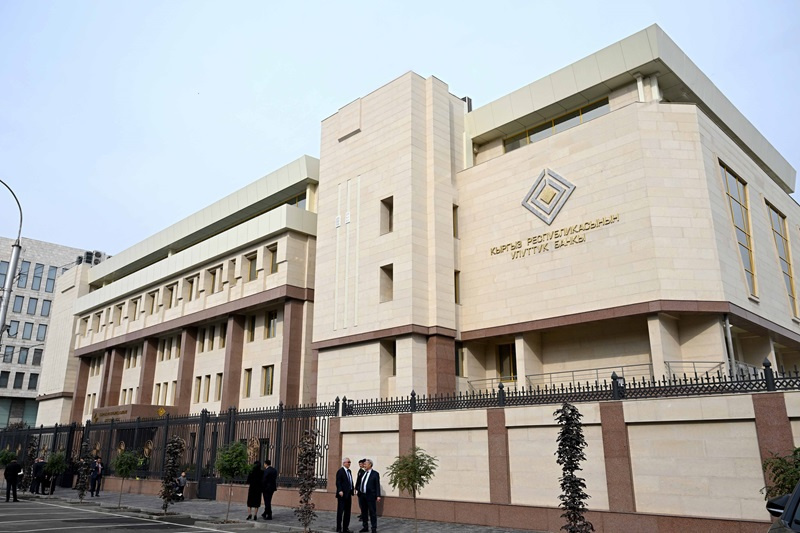 Минфин предложил резко повысить госпошлину за банковские лицензии в КР