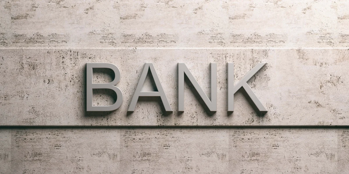 Чистая прибыль банковского сектора Азербайджана выросла на 29,4%