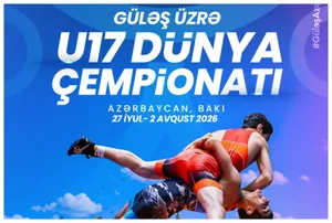 В Баку стартовала продажа билетов на ЧМ по борьбе U-17