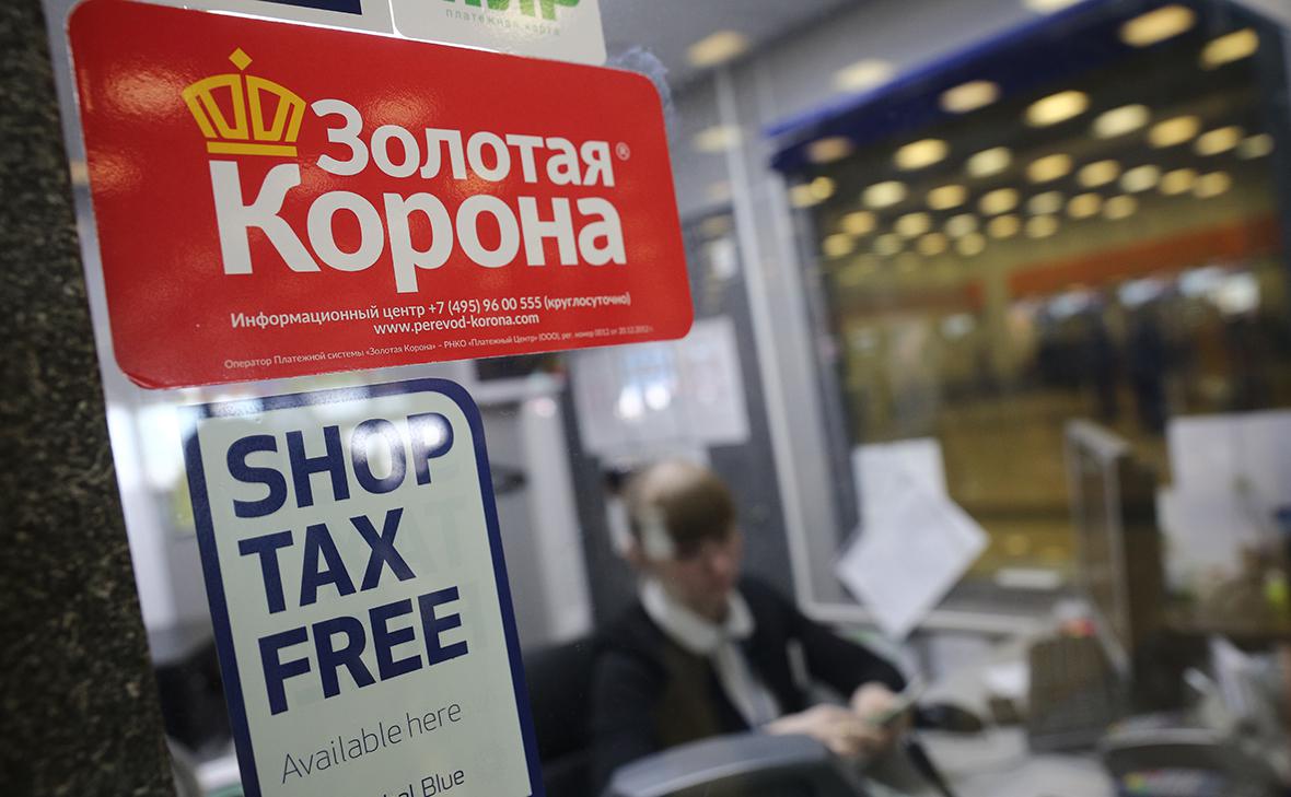 Ограничены денежные переводы из России в Азербайджан