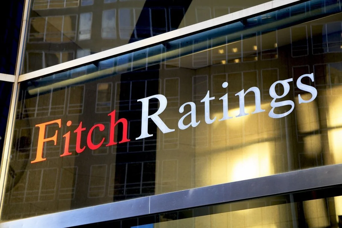 Fitch подтвердило рейтинг Ипотечного фонда Азербайджана на уровне "BBB-"