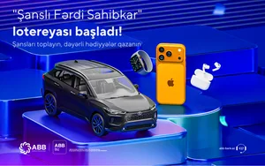 Банк ABB запускает лотерею «Счастливый индивидуальный предприниматель»!