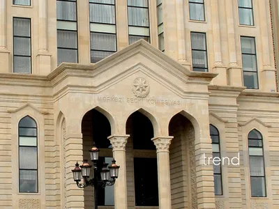 Делегация ЦИК Азербайджана примет участие в международном мероприятии в Грузии