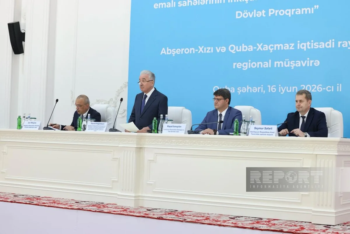 Зейнал Нагдалиев: Новая Госпрограмма ускорит переход к модели интенсивного развития в аграрном секторе