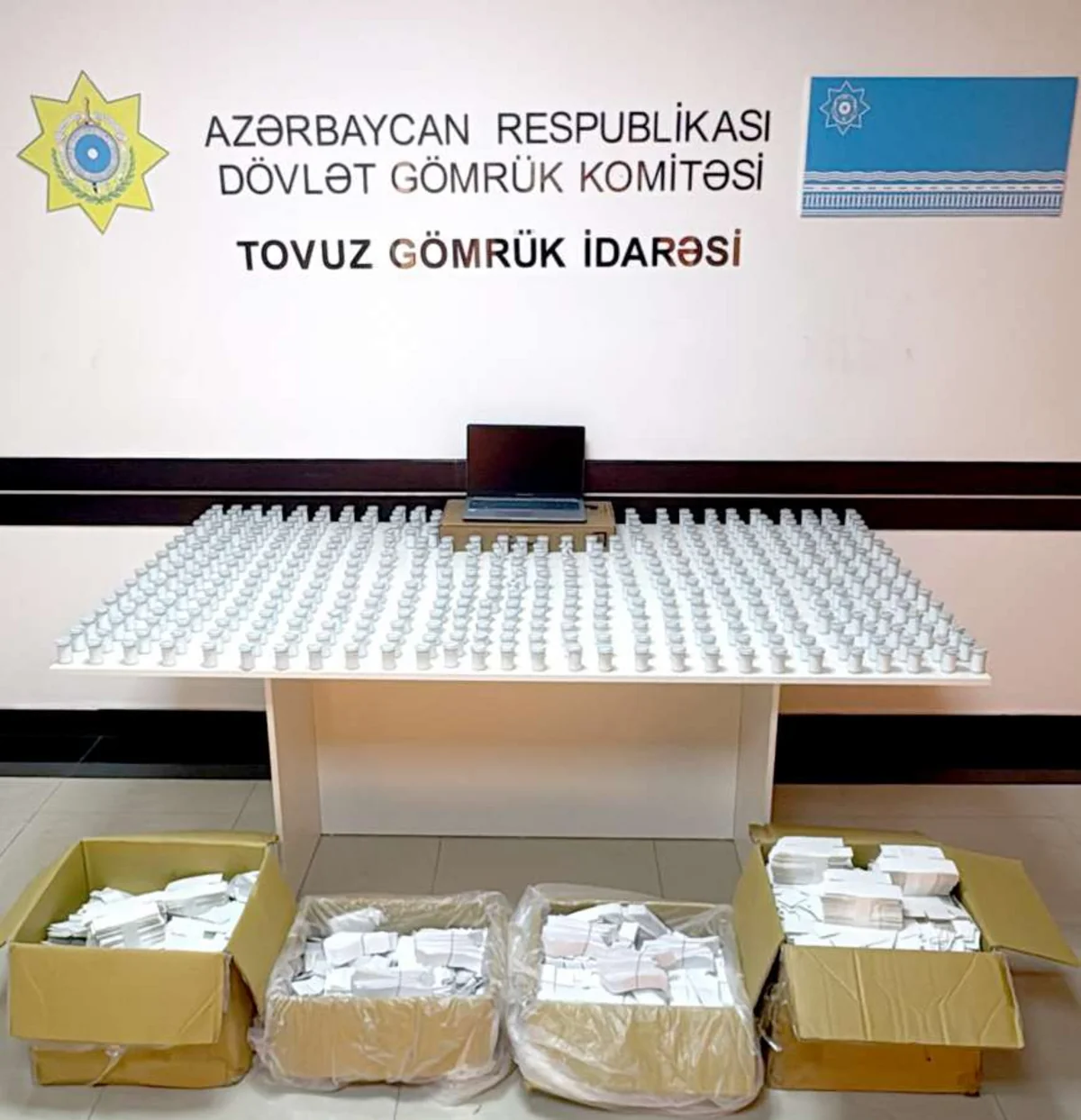 В Азербайджане пресечен незаконный ввоз медицинских товаров и лекарств