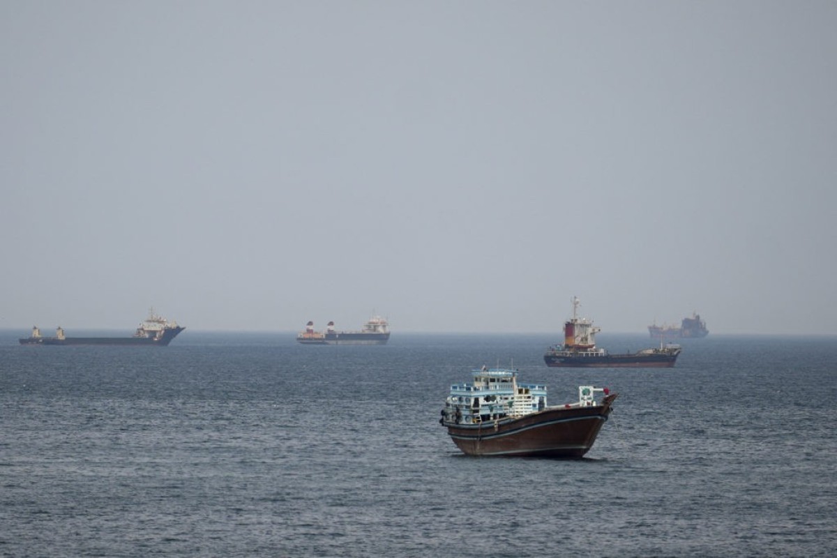 СМИ: Японский нефтяной танкер прошёл через Ормузский пролив при координации Ирана