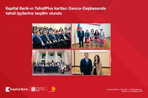 В Гянджа-Дашкесанском регионе состоялась первая массовая презентация карт TəhsilPlus