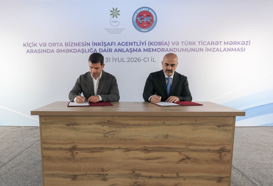 KOBİA и Тюркский торговый центр подписали меморандум о сотрудничестве