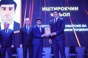 В Душанбе чествовали победителей республиканского конкурса «Молодежь против коррупции»