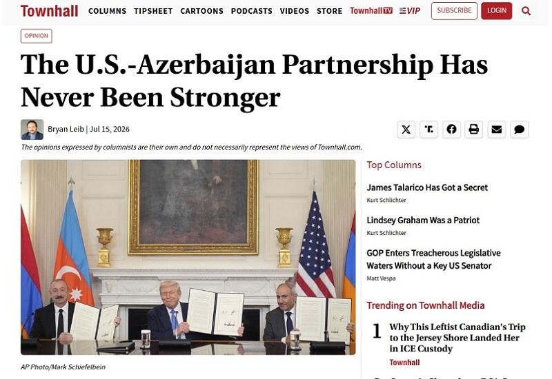 Азербайджан - опора американской стратегии в регионе - мнение Townhall
