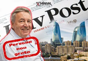 Почему Азербайджан объявил Богдана Нагайло персоной нон грата