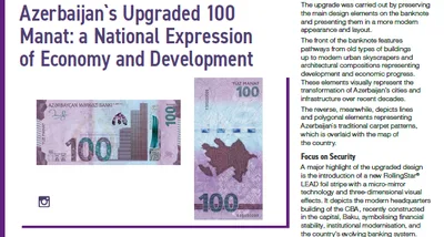 Currency News опубликовал статью об обновленной 100-манатовой банкноте Азербайджана