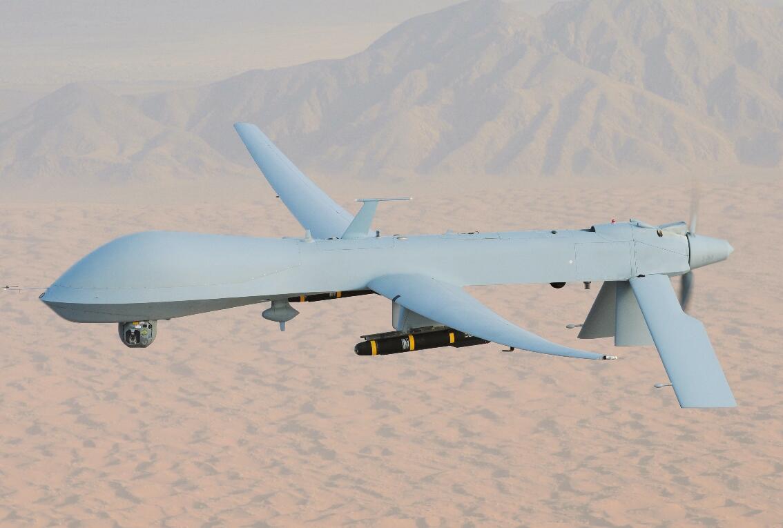 İran ABŞ-yə məxsus “MQ-9” pilotsuz uçuş aparatını vurub