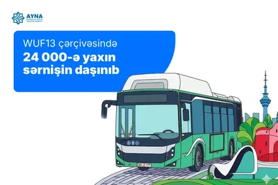 AYNA: В рамках WUF13 перевезено около 24 тыс. пассажиров