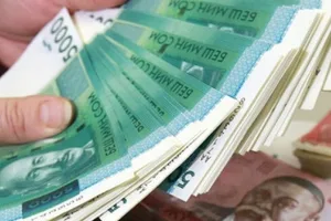 Увеличено финансирование фонда антимонопольного органа. Президент подписал закон