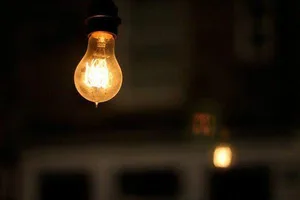 Közərmə lampaları nə üçün yığışdırıldı?