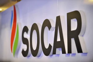 SOCAR подписал контракт с сербской EPS на строительство ГТЭС в Нише