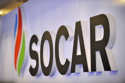 Доходы SOCAR в 2025 году превысили 86 млрд манатов