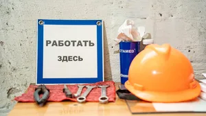 В Казахстане обсуждают повышение минимальной зарплаты. Кому это выгодно, а кому - не очень