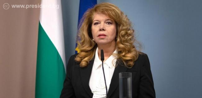 Президент Болгарии поздравила Президента Ильхама Алиева
