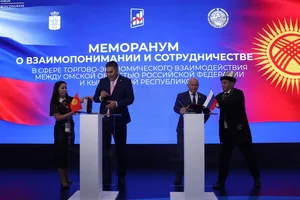 Кыргызстан и Россия договорились о поставках мясной продукции на ПМЭФ-2026, - Минсельхоз