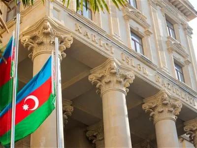МИД Азербайджана выразил соболезнования Китаю