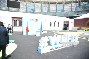 В Баку начал работу четвертый день WUF13