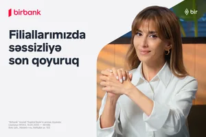 Обслуживание на жестовом языке теперь доступно в филиалах Birbank