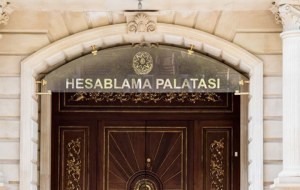 Счетная палата Азербайджана получила новые полномочия
