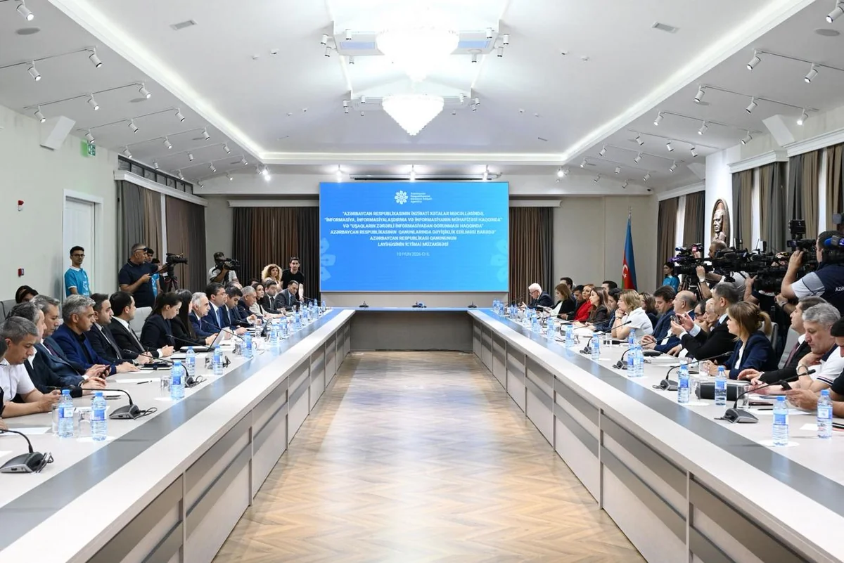 В Азербайджане обсудили законопроект о защите детей в цифровом пространстве