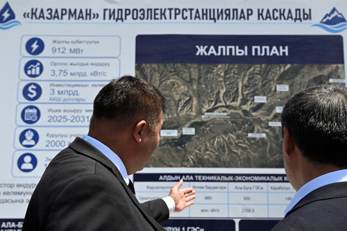 На строительство Казарманского каскада ГЭС планируют привлечь до 80% местных работников