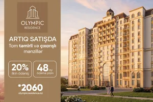 Новая эпоха легендарной Atletlər Kəndi: жилой комплекс Olympic Residence объявляет о старте продаж