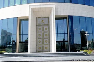 Обнародован объем трансфертов ГНФАР в госбюджет Азербайджана