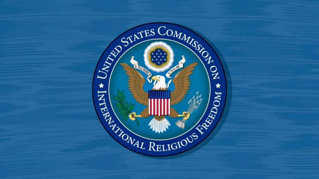 USCIRF и двойные стандарты: кто и зачем читает лекции Азербайджану