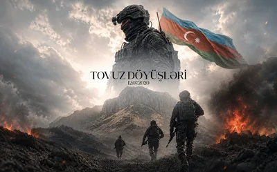 Минуло шесть лет с Товузских боев
