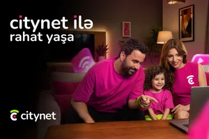 Citynet обновился - стало ещё удобнее для каждого