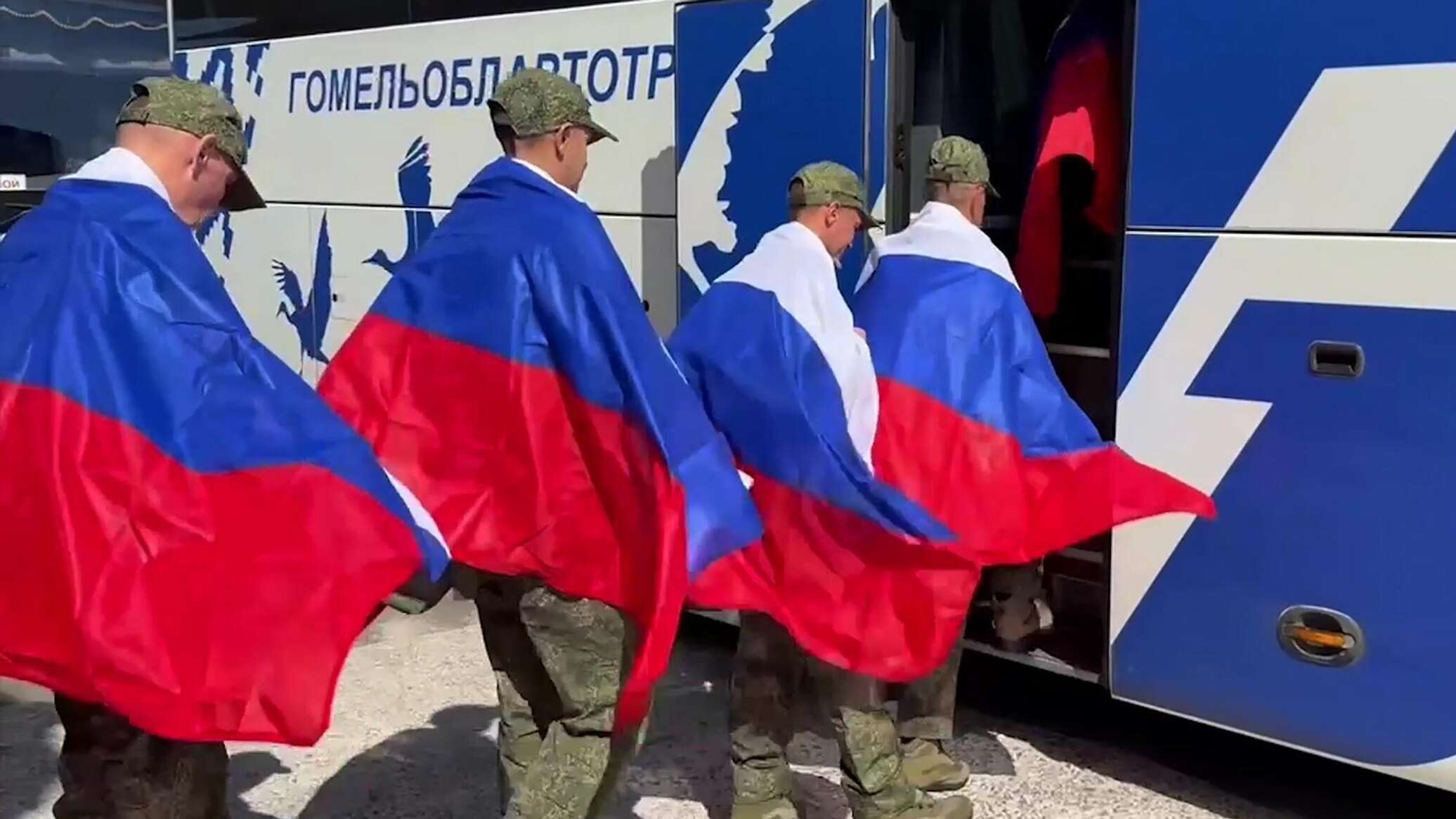 Из украинского плена возвращены 205 российских военнослужащих