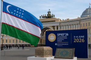 Культурная программа Всемирного экономического форума демонстрирует новый подход Узбекистана к реализации внешней политики