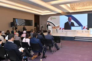 На ежегодном заседании Группы ИБР представлена информация о стратегии Азербайджана в сфере ИИ (ФОТО)