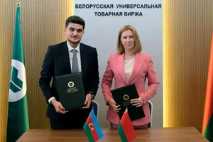 Белорусская универсальная товарная биржа будет сотрудничать с азербайджанским провайдером ИИ-решений (ФОТО)