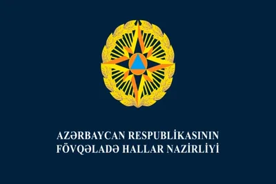 Обратиться в МЧС Азербайджана теперь можно через MyGov