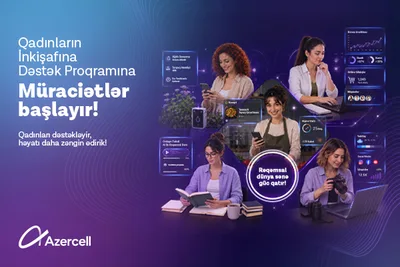Azercell объявляет конкурс для поддержки женщин