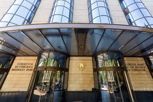 Центробанк прокомментировал предложение о налоге на вклады в Узбекистане