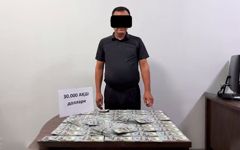 В Ташкенте задержан мужчина при получении 30 тысяч долларов от предпринимателя 16:19 / 22.07.2026 16:19 / 22.07.2026 В Ташкенте задержан мужчина при получении 30 тысяч долларов от предпринимателя