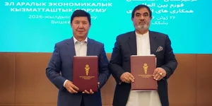 Кыргызско-афганский деловой совет начинает свою работу: подписано соглашение