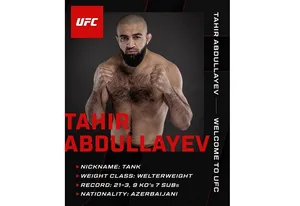 Азербайджанский "Танк" выступит на турнире UFC в Баку